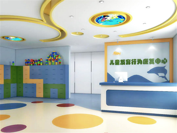 青島正陽(yáng)心理醫(yī)院兒童發(fā)育行為康復(fù)中心