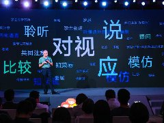 大米和小米發(fā)布5004萬組康復(fù)數(shù)據(jù)，